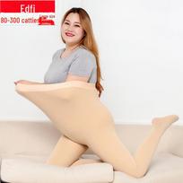 Didelio dydžio aksomu pamušti, odos spalvos, liekninantys pėdkelnės rudeniui/žiemai XL full foot (60-90 kg) juoda