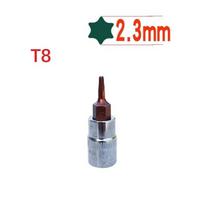 T15 Bit Socket Torx T25 T30 1Pcs T8 6.35mm / 1/4 Inch