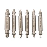 High Speed Steel Damaged Screw Extractor Set Mechanics Hobbyists Quality