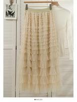 2024 m. pavasario/vasaros lotoso lapo tinklinis pūstas sijonas : Susiūtas, Slim, Įžymybių įkvėptas, Ilgas, Seksualus Torto stilius One Size, Skirt Length 97 abrikosas