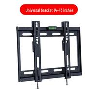 Universalus reguliuojamas sieninis laikiklis 14-120 colių LCD televizoriams ir monitoriams Contact for bulk quality