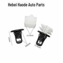Nissan Tiida/Sylphy/Qichen R50D50 Apatinio slenksčio sijos apdailos spaustukas white