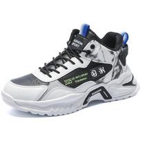 Original Man Sneakers Deals High Quality Fashion Shoes Men Brand Men's Summer Sneakers Man Trend  Low Price Shoes on Sale 43