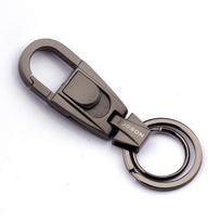 Jobon Zhongbang Men's Creative Keychain - Simple Waist Pendant juoda