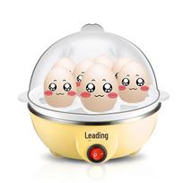 Lingrui Mini Multi-Function Stainless Steel Double-Layer Egg Cooker 50000+ units beige