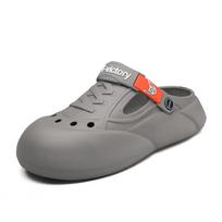 Step On Shit Feeling Large Size Hole Shoes Men'S Outdoor Non-Slip Beach Sandals Casual Sports Bag Head Slippers Trendy 39 pilka spalva