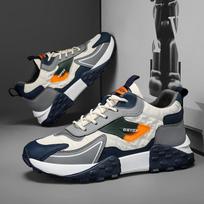Men's 2024 Autumn/Winter Trendy Height-Enhancing Casual Sports Shoes with Thick Soles 45