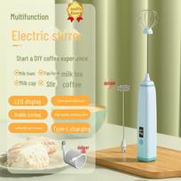 New Style Handheld Electric Milk Frother & Egg Beater - Coffee & Milk Mixer Digital Egg Beater beige