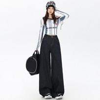 Women's High Waist Plush Wide-Leg Jeans for Fall and Winter XL gray