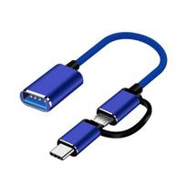 1 vnt. adapterio kabelis USB lizdas į mikro USB kištuką konverterio adapteris LM mėlyna
