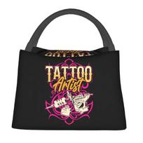 Tattoo Artist Art Ink Job Insulated Lunch Bag for Women Portable Thermal Cooler Bento Box Beach Camping Travel 28x17x16CM smėlis