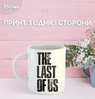 Mug The Last of Us the last of us with print ceramic cup The Last of Us 330 ml 9.5 balta