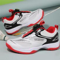 Professional youth volleyball shoes men's badminton shoes new table tennis shoes student training shoes sports shoes tennis shoes 35 gray