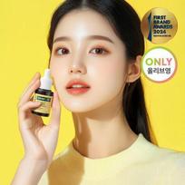 Easydew EGF high-content vitamin C boosting ampoule plan + melatoning ampoule 1ml
