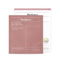 Biodance Bio Collagen Real Deep Mask 7 lakštai Collagen Real Deep Mask 7 sheets gray