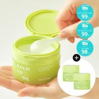 MAXCLINIC Hyaluronic Vita Cleansing Balm to Oil 90ml (+2 Balm to Oil 5ml) Hyaluronic Balm to Oil + 2 Minis yellow