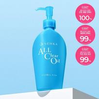 Senka All Clear Oil 230ml