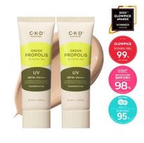 CKD Green Propolis All Coverage Sun Cream 1+1 Special (40ml+40ml)