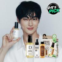 Dashu Pro Airy Polish Oil 100ml Special (+Tonic 50ml+Spray 50ml)