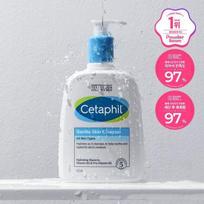 Cetaphil švelnus odos prausiklis 473ml gray