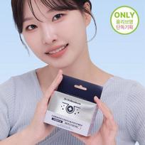 Dr.Wellmadeone Millet Sebum Cleansing Patch 4 Types (Choose 1) (Mild/Super Mild/Booster/Multipack) Pure cutting patch super mild 30 sheets gray