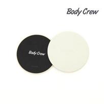 Body crew gliding disc 2 colors white