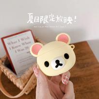 Rilakkuma For Airpods 1 2 3 4 Pro Pro 2 Silicone Earphone Case Accessories Cover For Airpods 1 2 geltona