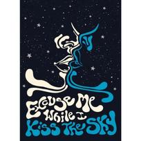 Retro Bohemiškas Psichodelinis 70-ųjų Plakatas Įkvepiančios Citatos Meditacija Sienų Menas Drobės Tapyba Paveikslai Hipis Namų Kambario Dekoras 21cm×30cm NoFrame gray
