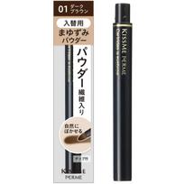 Kiss Me FERME Cartridge W Eyebrow Powder 01 Dark Brown Eyebrow Replacement Powder (Replacement) Cartridge-type