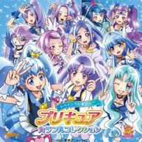 Pretty Cure Spalvinga Kolekcija Žvilganti Mėlyna