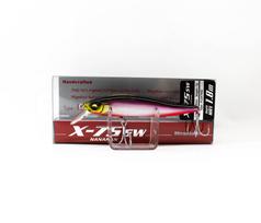 Megabass X-Nanahan SW 75 mm 1/4 oz Floating Lure SH RB Shad (3494)