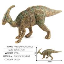 Anglų serijos Dinozavrai Parasaurolophus Plastikinė tuščia lėlė Statinis simuliacinis dinozauro modelis Žaislas