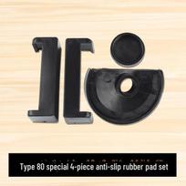 Meike 4-Piece Non-Slip Rubber Pads for Mini Bench Vise Set of 4 Non-slip Pads for Model 50