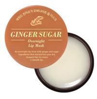 Etude Ginger Sugar Overnight Lip Mask 23g | Deep Moisture Repair for Dry, Chapped Lips 23g