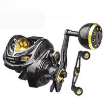 Bait Reel Aluminum Bait Reel 16KG Maximum Resistance Carbon Rocker Slow Shake Suitable for Freshwater and Saltwater Double Handle Fishing Reel Left Hand juoda