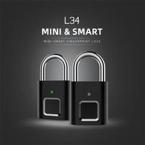 USB Rechargeable Smart Fingerprint Padlock Mini Security For Locker Bag Suitcase
