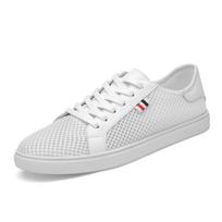 Green new product cloth net small white board shoes men's casual single shoes soft surface lace-up large hole breathable large size men's shoes 38 balta