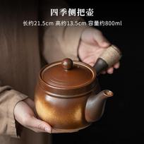 800ml Japoniškas Stambaus Molio Rankų Darbo Arbatinuko Šildytuvas Retro Arbatos Šildytuvas Alkoholio Žvakės Ugnies Stovas Arbatinukui Viryklė Kung Fu Arbatos Reikmenys