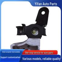 Right Engine Mount for Lifan 620 (BAC1001410) *