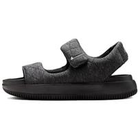 Nike Calm SE Slide HJ9000-002 Black Metallic Silver Women's Sandals EU 36.5