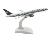 20CM Metal Replica Plane Model SAUDI Airline 787 B787 with Wheels Diecast Airplane Models Collection Toys Boys Gift