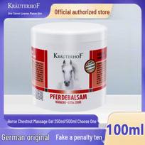 Krauterhof Platinum Edition Kaštonų karštas gelinis tepalas white