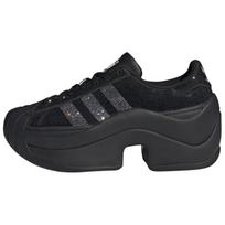(MOTERŲ) adidas Superstar Bold 'Juoda' Moteriški IH1663 EU 38 black