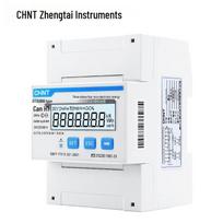 Chint DTSU666 3-Phase 4-Wire DIN Rail Smart Energy Meter 380V