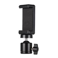 Reguliuojamas telefono laikiklis išmaniojo telefono spaustukas + lankstus rutulinio galvutės adapterio laikiklis With Ballhead Adapter black