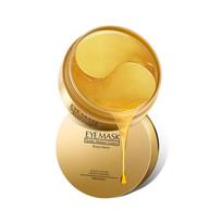30 Pairs Anti Wrinkle Gel Sleep Gold Patches Seaweed Collagen Eye Mask Collagen Moisturizing Eye Care auksas