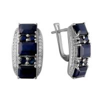 Silver earrings with natural sapphire 9.537ct (2059486) safyras
