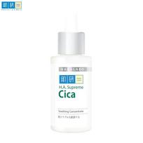 Hada Labo HA. Supreme Cica raminamasis koncentratas, gilus drėkinimas, raminamasis dirginimas, 30 ml 30 ml