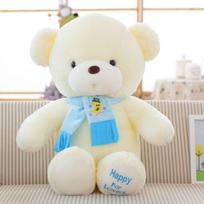Scarf Bear Teddy Bear Doll Wedding Hug Panda Plush Doll Couple Gives Girlfriend A Gift 30CM