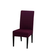 „Airldianer“ vienspalvis kėdės užvalkalas „Spandex Stretch Slipcovers“ Kėdės kėdžių užvalkalai virtuvei Valgomojo Virtuvės Vestuvių Banketui Universal Size black
